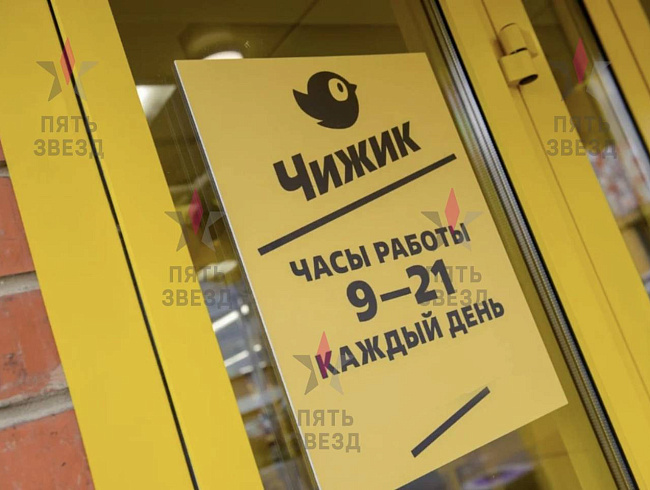 Продаётся коммерческое помещение с действующим арендным...