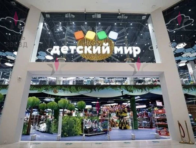 В продаже Готовый арендный бизнес с окупаемостью 7,7 лет на...