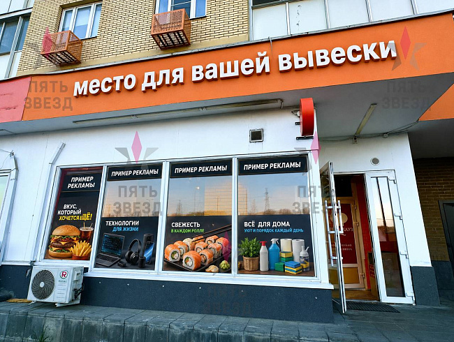 Сдается в аренду помещение 58 кв.м.
Расположено в...