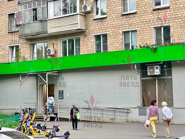 К продаже предлагается нежилое помещение с пулом стабильных...