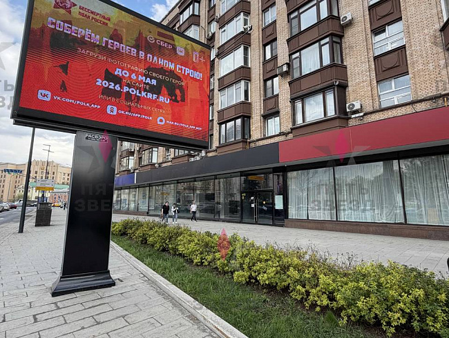 В аренду сдается помещение, расположенное на 1 линии в...