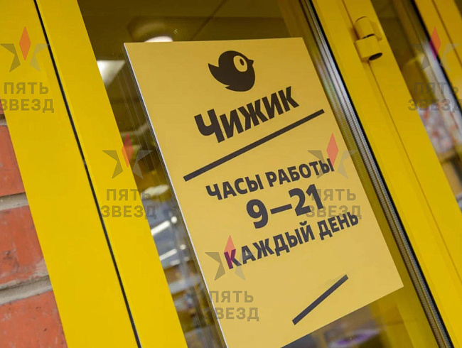 Продаётся коммерческое помещение с действующим арендным...