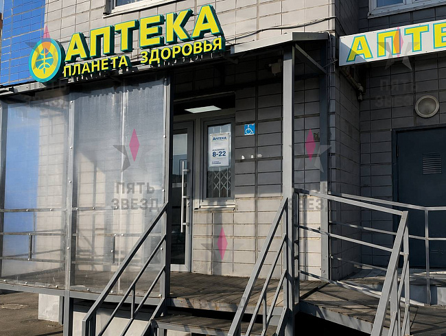 Продается готовый арендный бизнес в мкрн. Южное Домодедово...