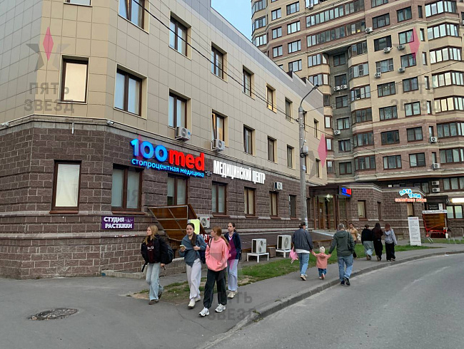 Объект расположен в ЖК «Новый Раменский» — в окружении...